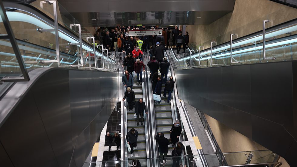 metro thessaloniki